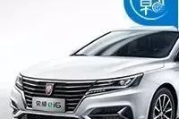 500块跑半个中国不是梦，这几款混动车超级省油