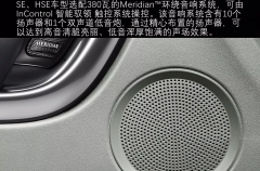 预算30多万，可以买到一款什么样的豪华SUV？