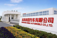 【汽车人】郑纯楷：2018年转向“高质量”发展