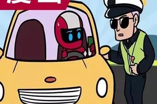 开不开车都该注意，驾照到手第六年可别忘了这一点