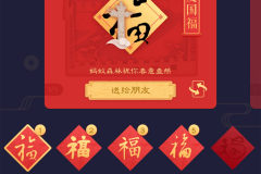 3月份新车扎堆上市，最后一款保证凯美瑞看了都要哭！