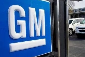 【自救】成本高销量差持续亏损，韩国通用汽车决定关闭一家工厂