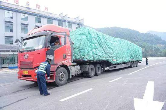 老司机教你如何一分不扣过春节，驾照扣分详解