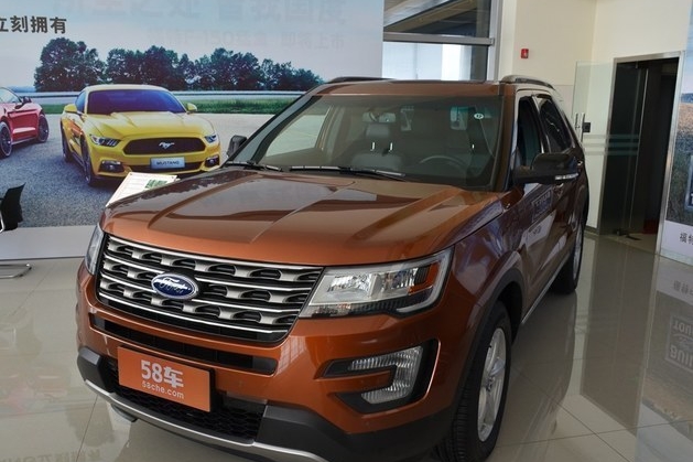 福特探险者限时优惠 店内让利达3万元