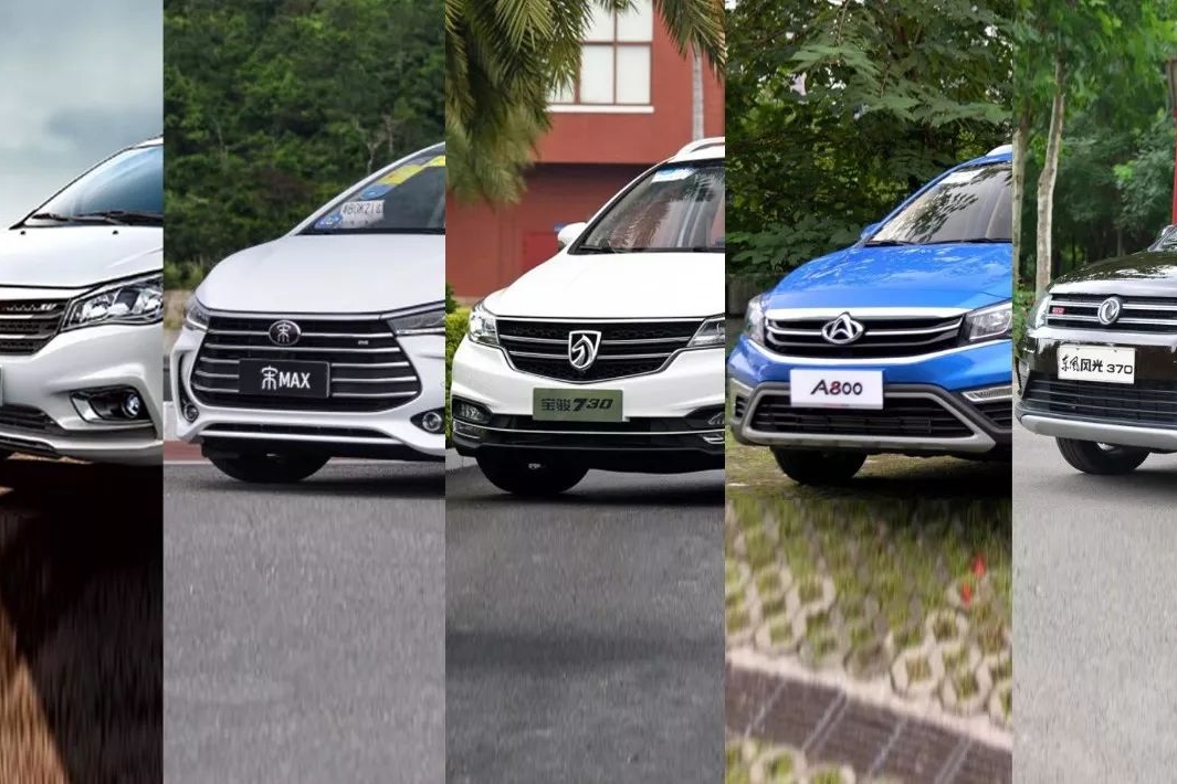 能装能拉够实用，10万以内也能买到自动挡MPV | 帮你选车