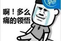 妹子坐完你的车就把你拉黑了？原来是方向盘握姿出卖了你的性格！