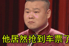 7座SUV第三排都是鸡肋？那是你没见过它！