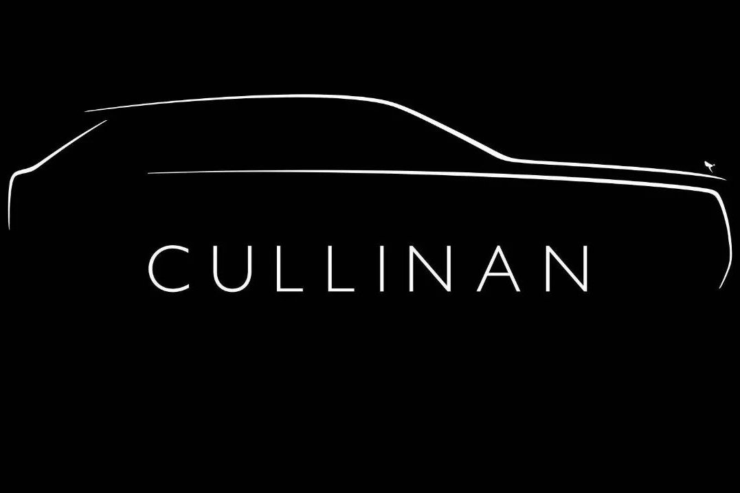 劳斯莱斯，你的王者气质呢？第一款SUV居然取名“苦力男”