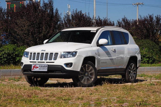 指南者现金优惠2万元 欢迎进店试乘试驾