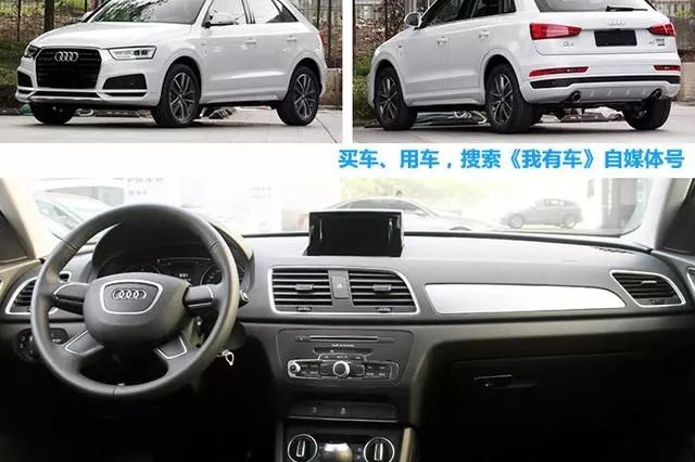 《2018春节买啥车？》——5款30万元豪华SUV最高优惠5.5万