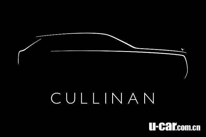 公布答案，3,100克拉的巨钻，与劳斯莱斯的关联