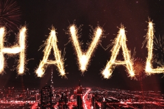 今天，宜团圆。