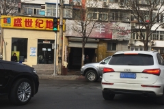 过年洗车费飙升，还排长队，想自己动手先看攻略