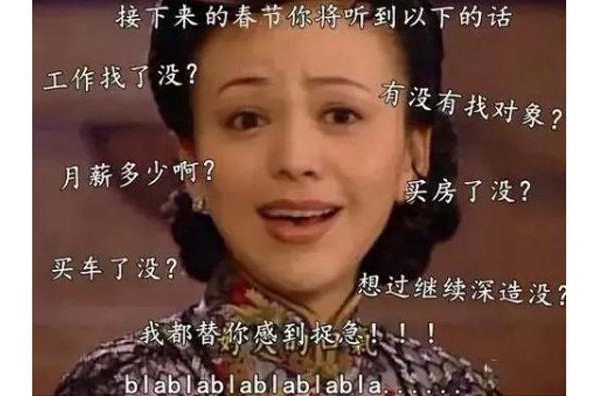 过年如何避免借钱借运？这几款车或许能让你躲过一劫