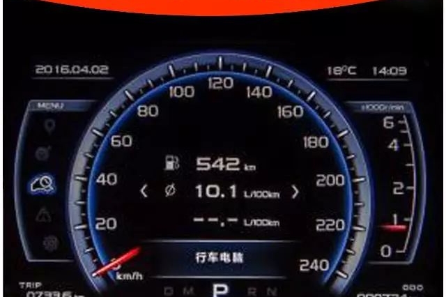 车子油耗忽然升高？99%都是这6个原因！