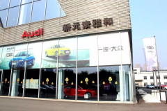 销冠说车丨从办公室主任到奥迪销冠，他月入5万的套路竟是……