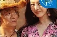 开着30万的性能车回家过年，当年校花都倒追