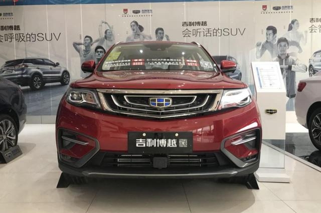 2018款吉利博越到店，还未上市就优惠5000元，这价格还买啥哈弗H6