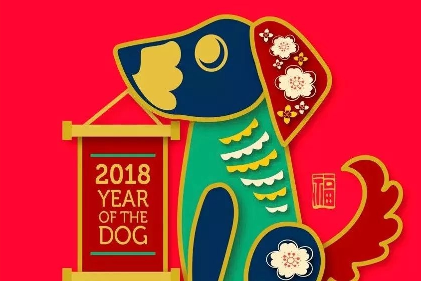 不想过完春节就得去修车 那就千万别在自己的爱车上做这些事！