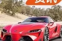 除了AV女优的复出，最令人期待的是“牛魔王”Supra终于要回归了