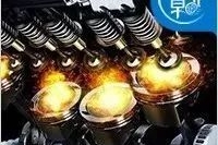 过个年发现车况大不如前，原来是积碳惹的祸