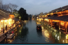 春节乌镇一日游，互联网大佬的同款get起来