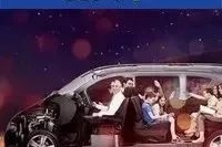 【盘点】这些居家的MPV或许会让你眼前一亮？