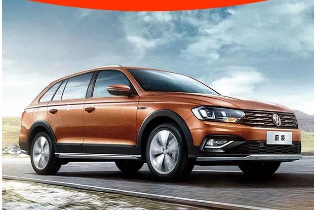 11.69万起，据说这台最便宜的合资旅行车比SUV实用