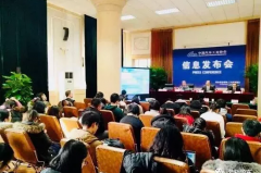 销量环比降8%，2018中国车市迎来了怎样的“开门红”？