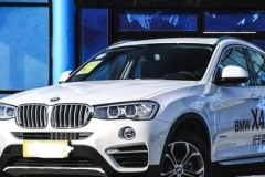 宝马集团再放杀手锏 路虎奔驰都弱爆了