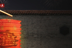 今天，宜“拜金”。