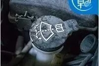 小细节不能忽视，95%新手司机不懂，分分钟腐蚀爱车！