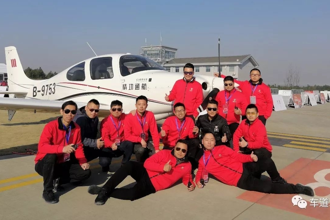 “寻找即将逝去的年味”荣威RX3试驾品鉴会