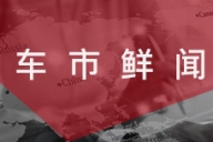 同样都是百来万的车，为什么你是大金牙的土豪他就是精英？