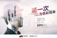 2018春节将至 各大车企火力全拼开打营销战