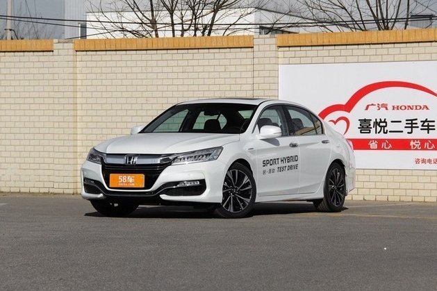 雅阁最新报价多少 优惠1.5万送大礼包