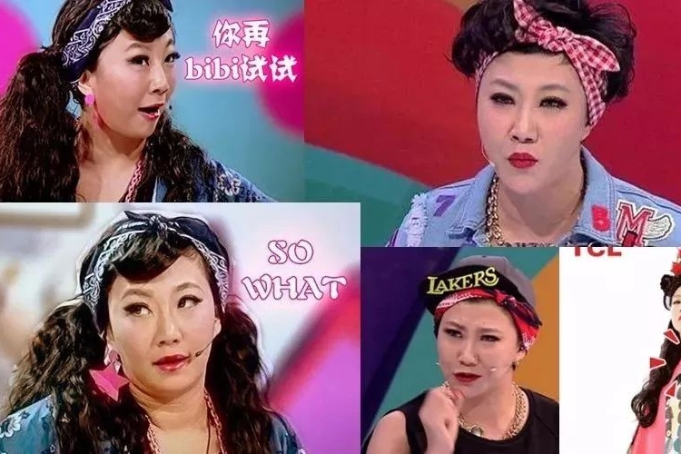 春节拜访亲戚有面子，这10大“装逼”配置可派上用场！