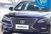 这几款看起来像十几二十万的轿车，最低只需八万！