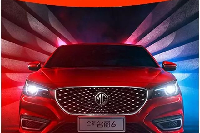 14.68万起，最强中国运动轿车新款上市，智能配置让合资车绝望！