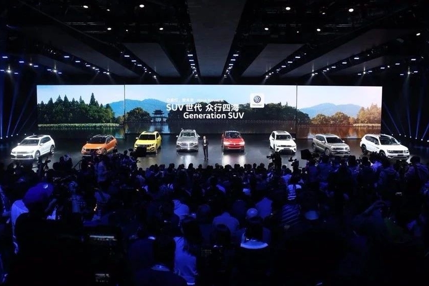 全新途锐领衔，4款全新SUV在京全球首发，大众“SUV之年”拉开序幕