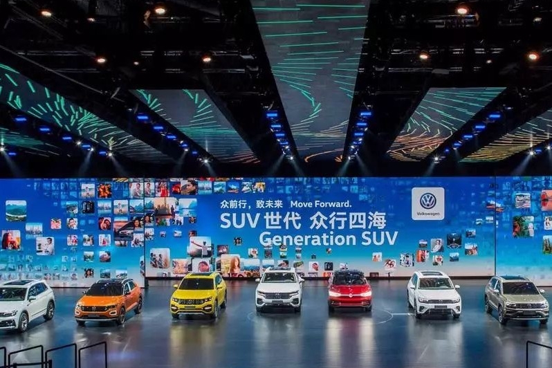 大众SUV大派对！推出包括途锐、途观L PHEV等5款新车