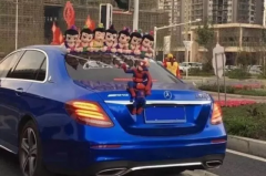 快把你家车顶的葫芦娃，蜘蛛侠宝宝们拿下来！否则将罚款200元、记2分！