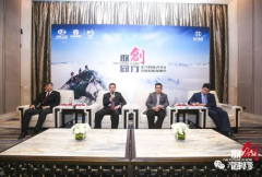 “移动众创空间”战略下，重组后的大昌河未来会有哪些动作