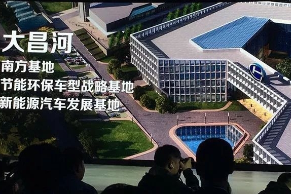 钟观 | 2017年年销不足20万的北汽昌河，2018年能依靠这招翻身吗？