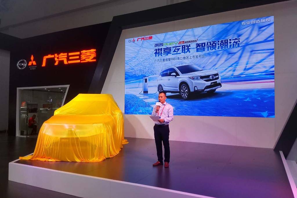 中国车市新能源SUV的里程碑，广汽三菱祺智PHEV当之无愧