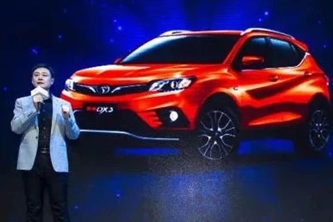 观察丨“翼³”设计理念发布，东南汽车在下一盘很大的棋