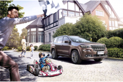 ​全新Jeep大指挥官强势来袭，大7座高端城市SUV了解一下？