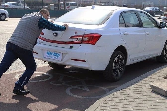 糟糕，电动车没电趴窝了可怎么办？救我的竟然是“它”！