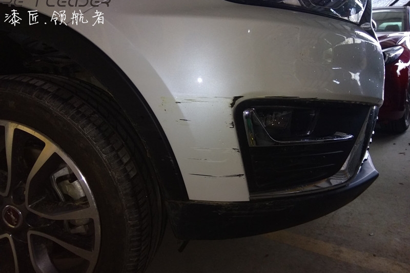 汉腾珍珠白前保险杠喷漆作业效果-领航者