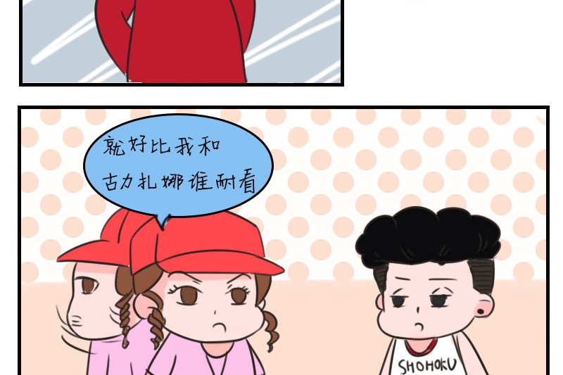 聪明的不像是一辆车！论互联网汽车哪家强？